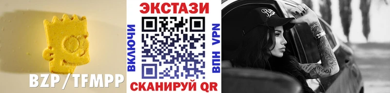kraken ссылки  Усть-Катав  Экстази диски 