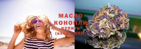 кокаин перу Абаза
