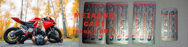 марихуана Ладушкин