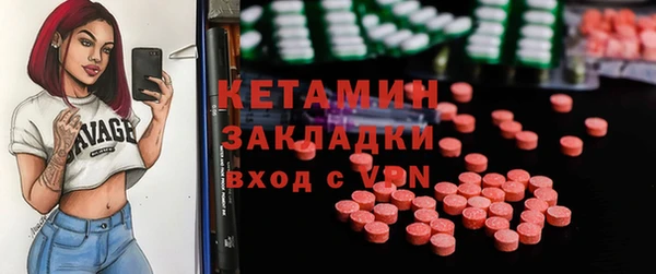 стафф Фёдоровский