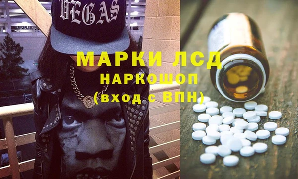 кокаин перу Абаза