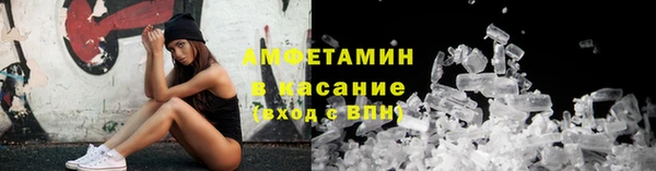 MDMA Кукмор