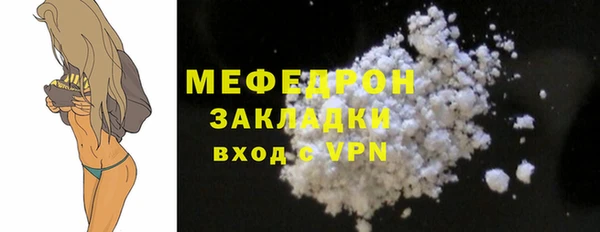 герыч Лагань