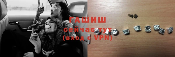кокаин перу Абаза