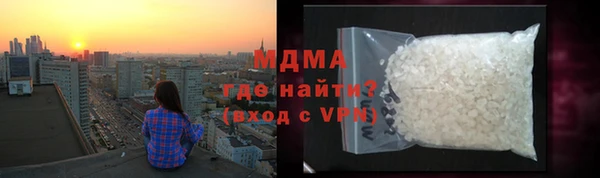 прущая мука Куйбышев