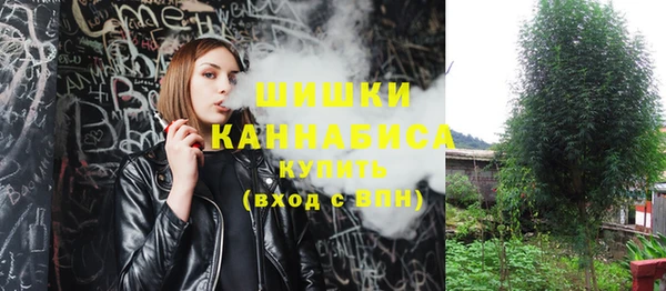 кокаин перу Абаза