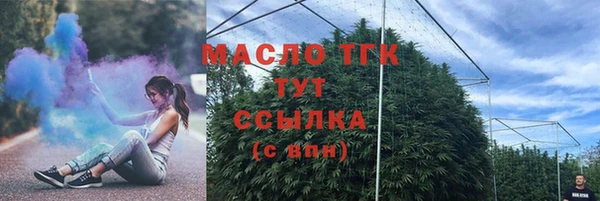 герыч Лагань