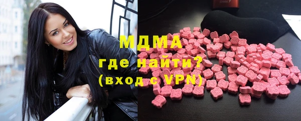 марихуана Ладушкин