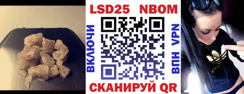 ЛСД экстази ecstasy  сайты даркнета Telegram  Усть-Катав  купить наркотик 