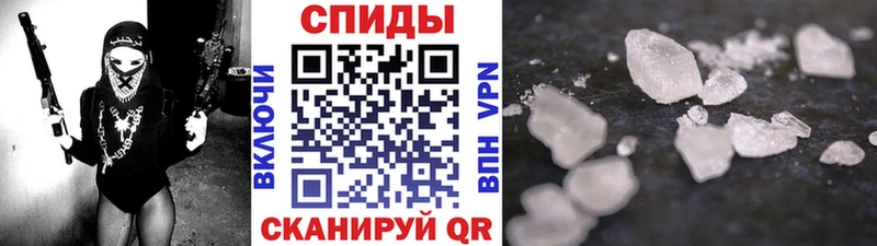купить закладку MEGA как зайти Первитин Декстрометамфетамин 99.9% Усть-Катав