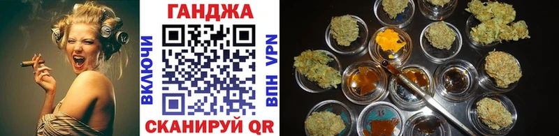 где продают   Усть-Катав  МЕГА ССЫЛКА  Бошки Шишки White Widow 